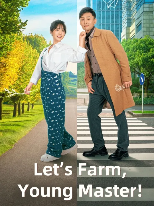 Let’s Farm, Young Master!